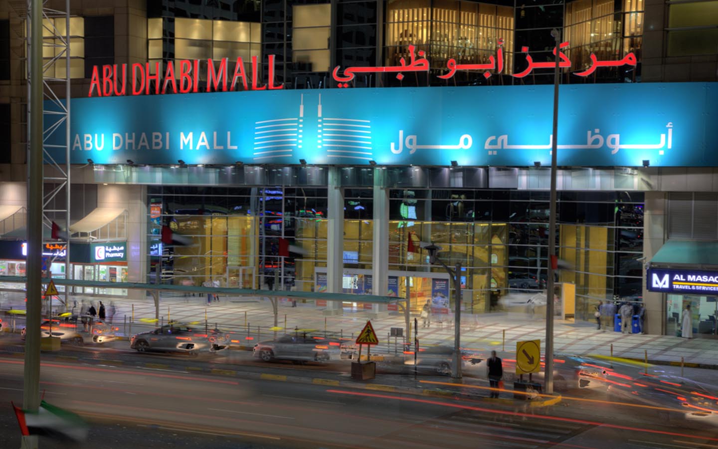Oldest Malls in Abu Dhabi Marina Mall, Al Wahda Mall & more MyBayut
