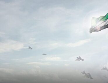 علم الإمارات