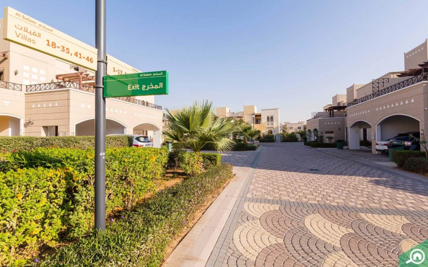 منطقة سكنية في دبي