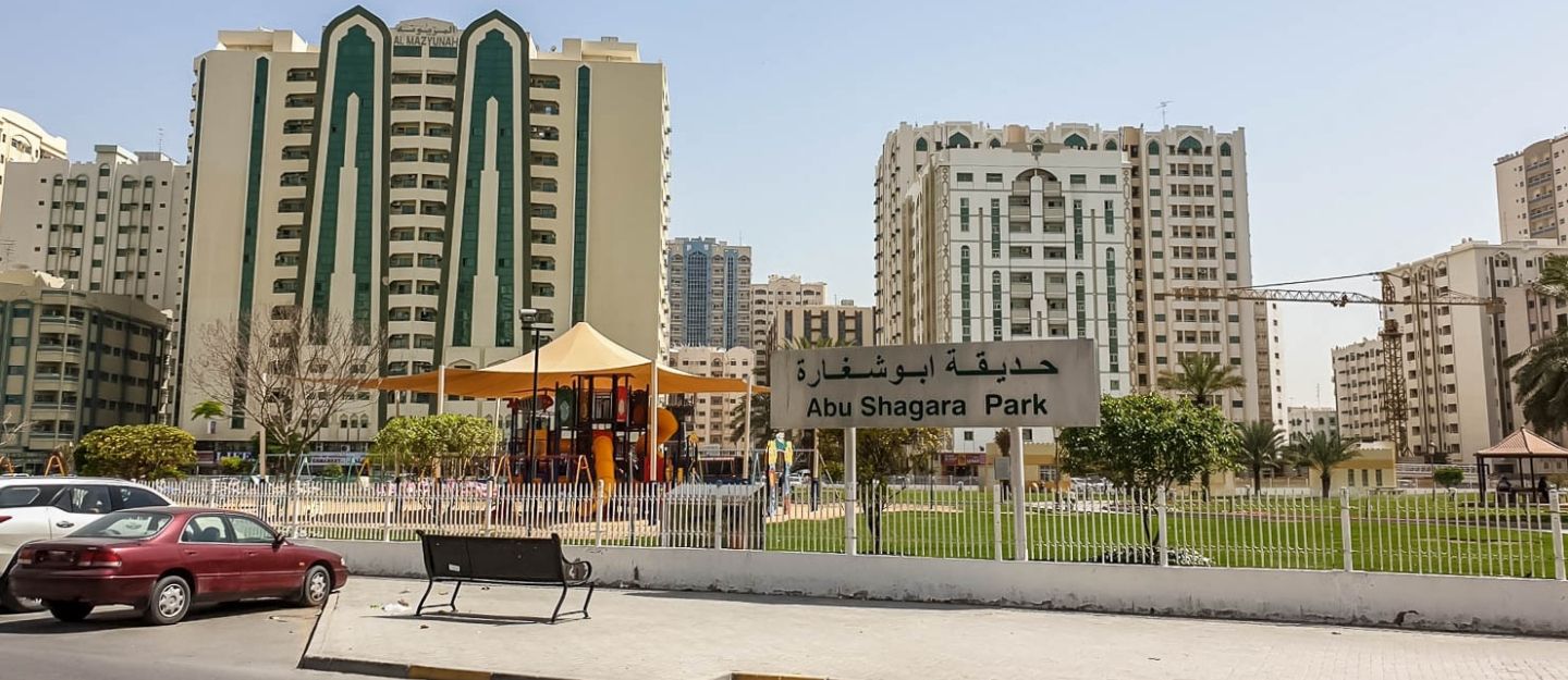 Abu Shagara Park and apartment buildings