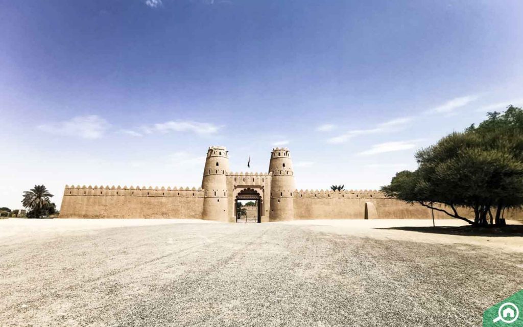 قلعة الجاهلي