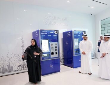 GLIMPSE OF RTA Dubai Smart Customer Happiness Centres