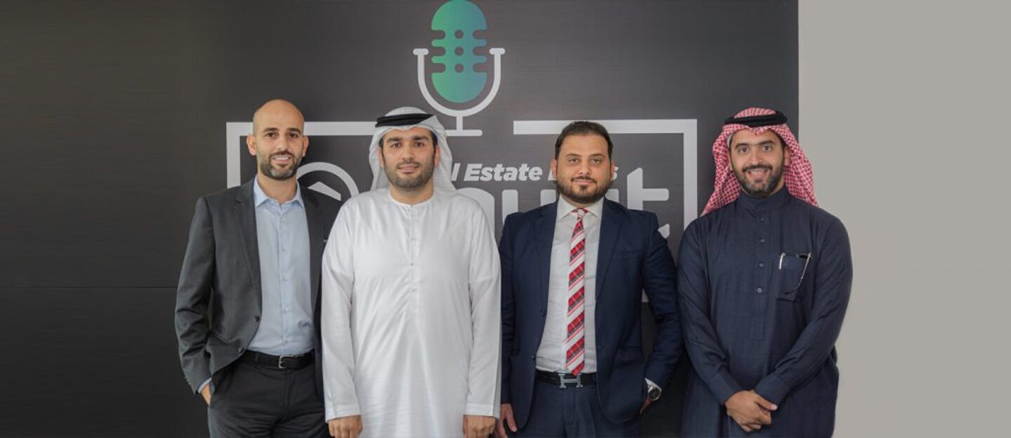 حلقة جديدة من برنامج بيوت ريل استيت بايتس