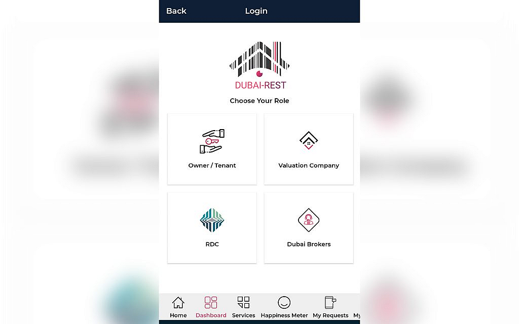 تطبيق دبي ريست