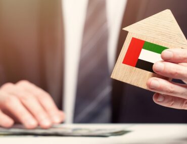رسوم شراء العقار الامارات