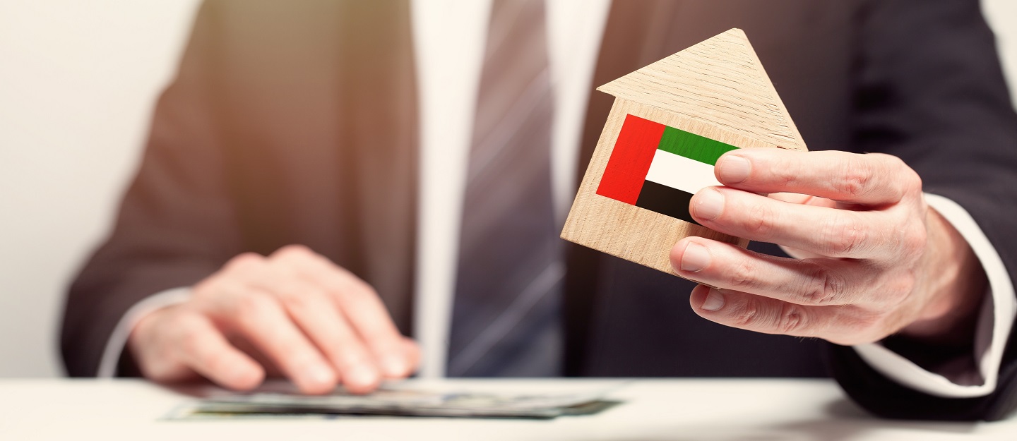رسوم شراء العقار الامارات
