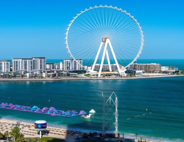 اماكن ترفيهية في دبي