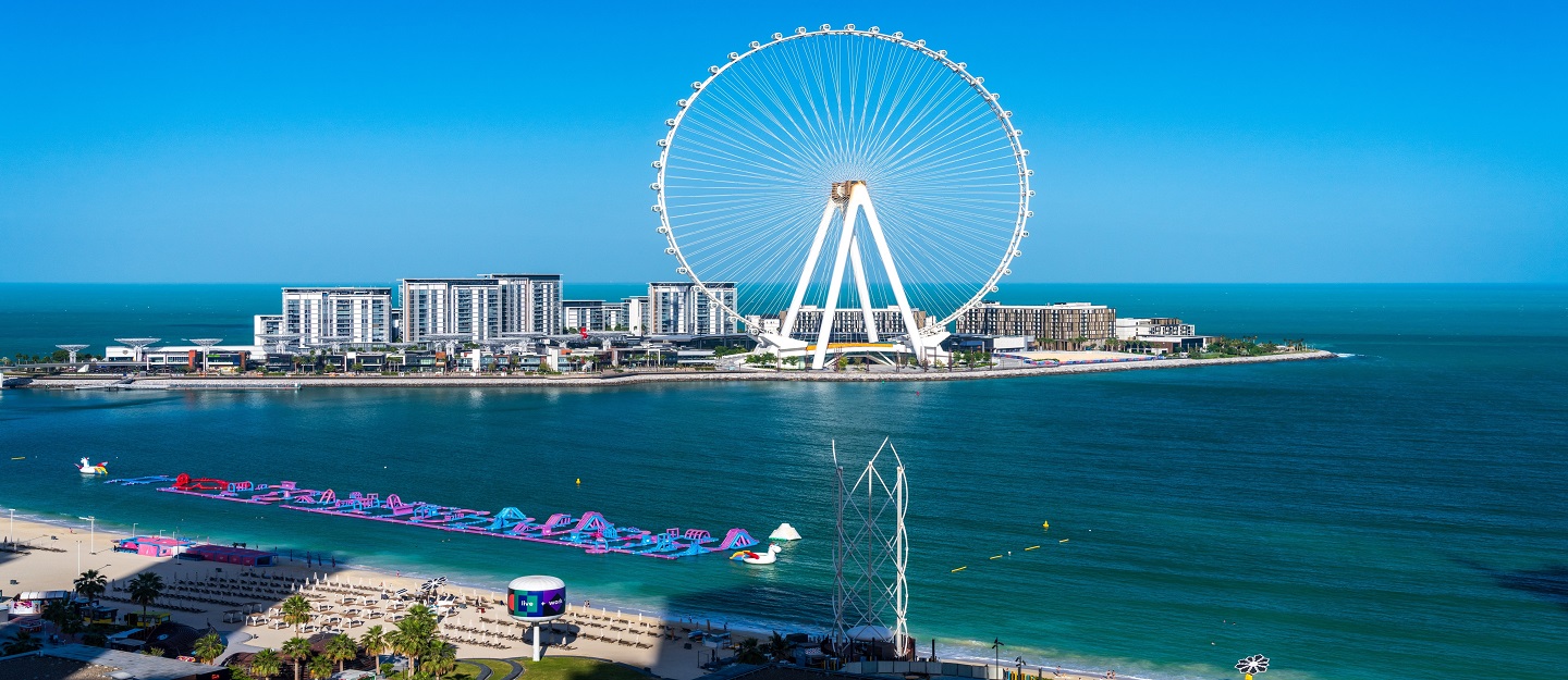 اماكن ترفيهية في دبي