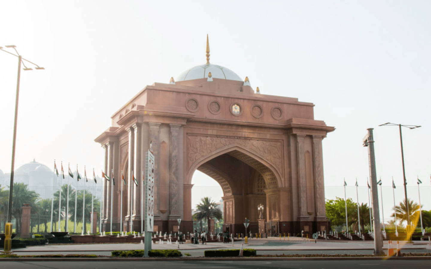 منطقة الجيمي