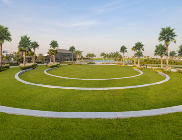 حديقة في تلال الغاف