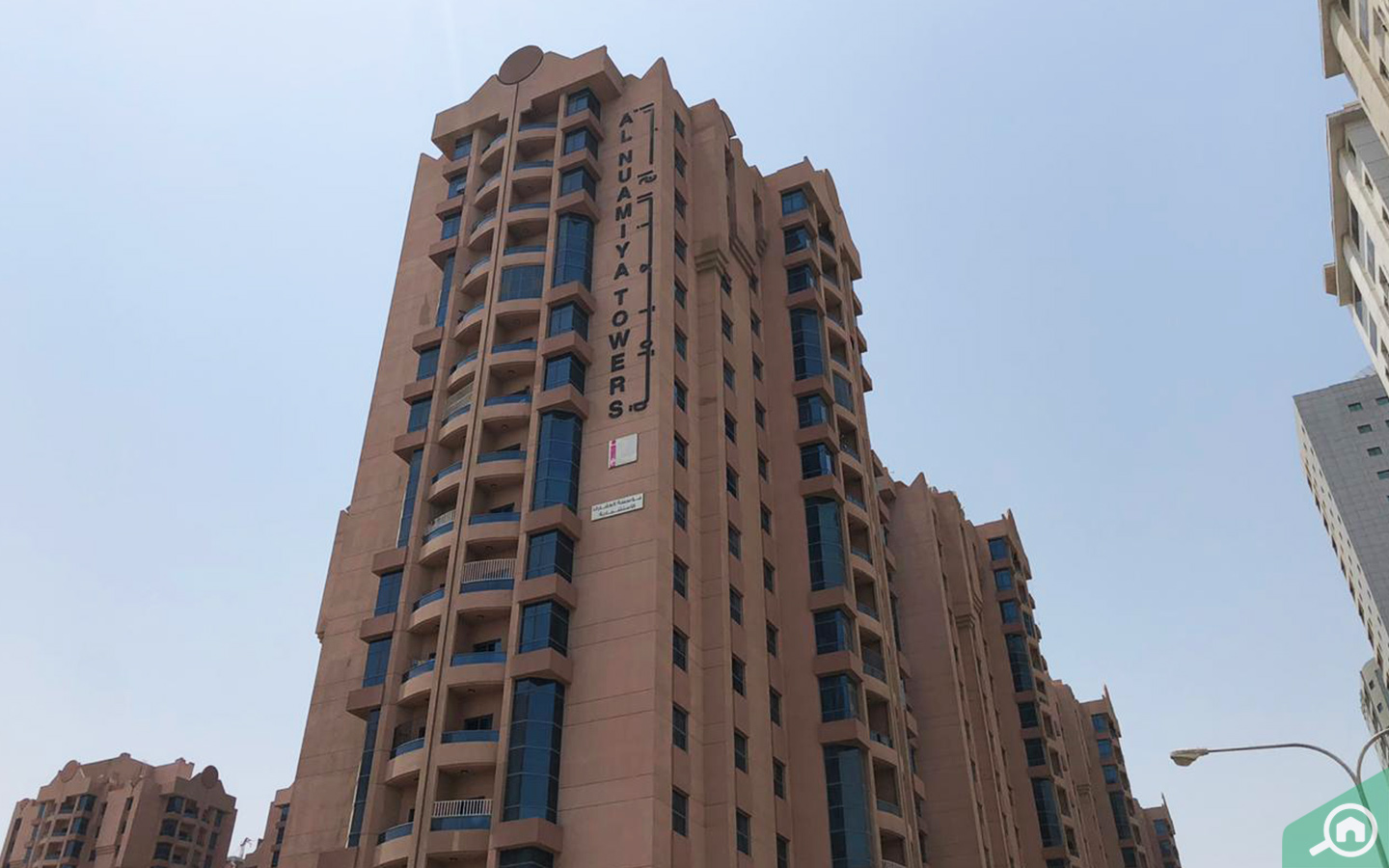 أبراج النعيمية