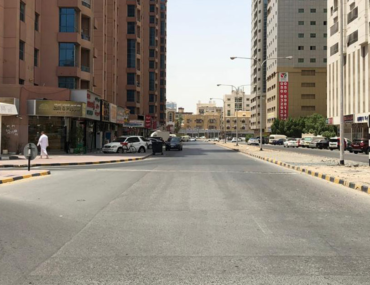 عقارات النعيمية