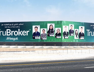 MBZ Road TruBroker™ billboard