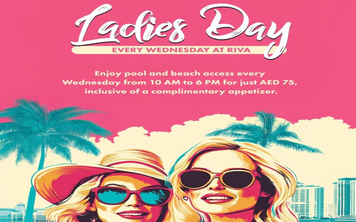 الأماكن الترفيهية المخصصة للنساء في دبي
