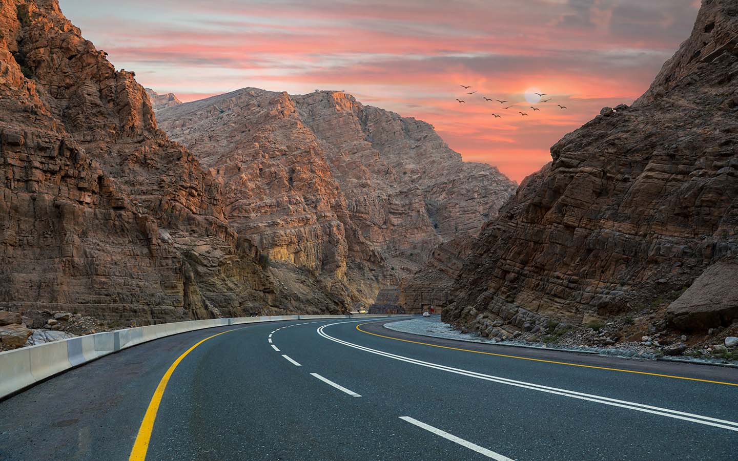طريق خارجي