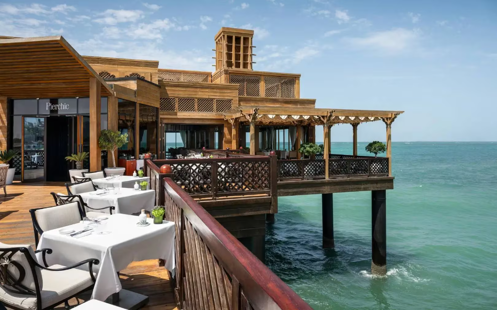 مطعم بيير شيك