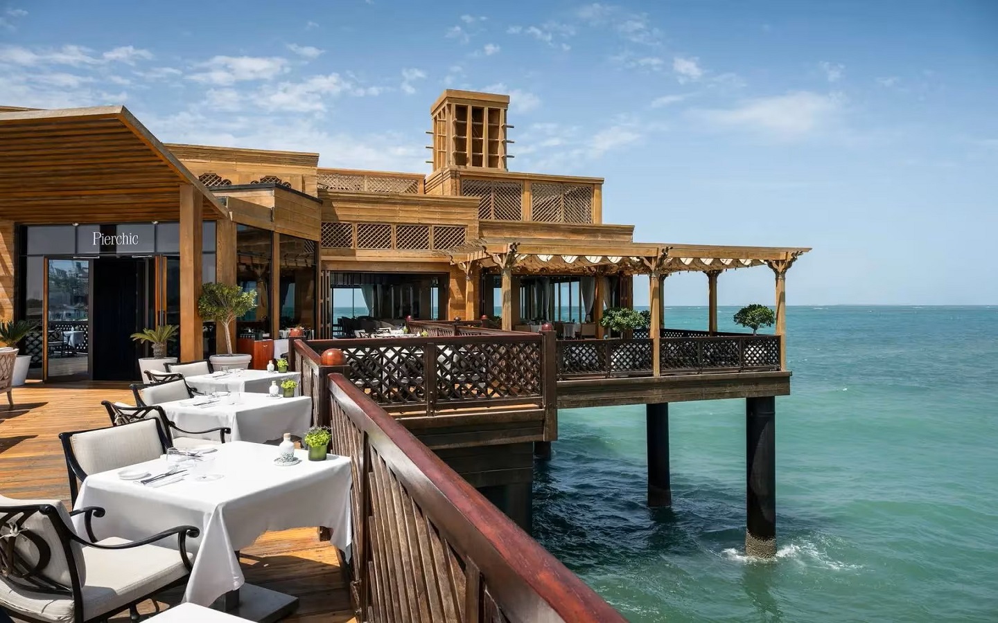 مطعم بيير شيك