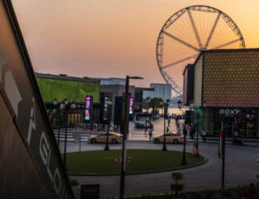 روكسي سينما في دبي