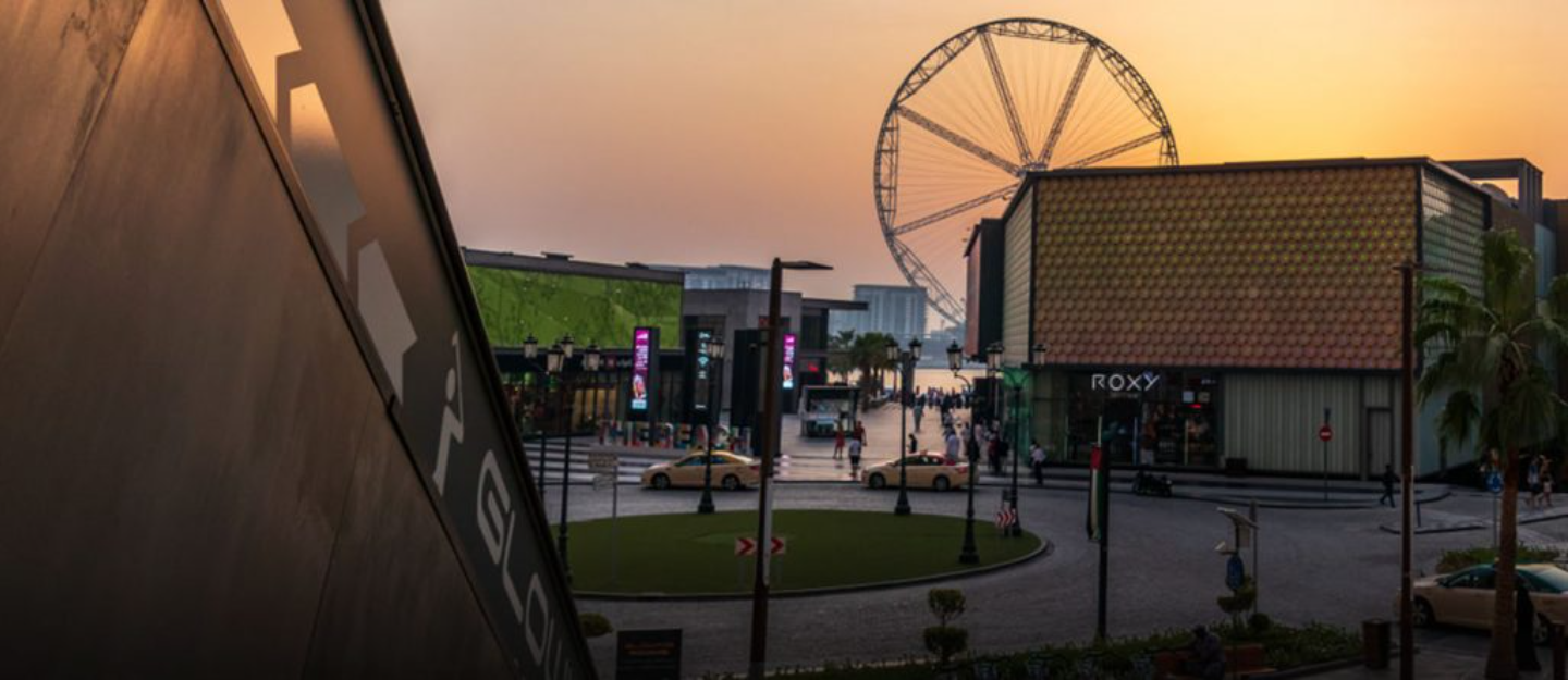 روكسي سينما في دبي