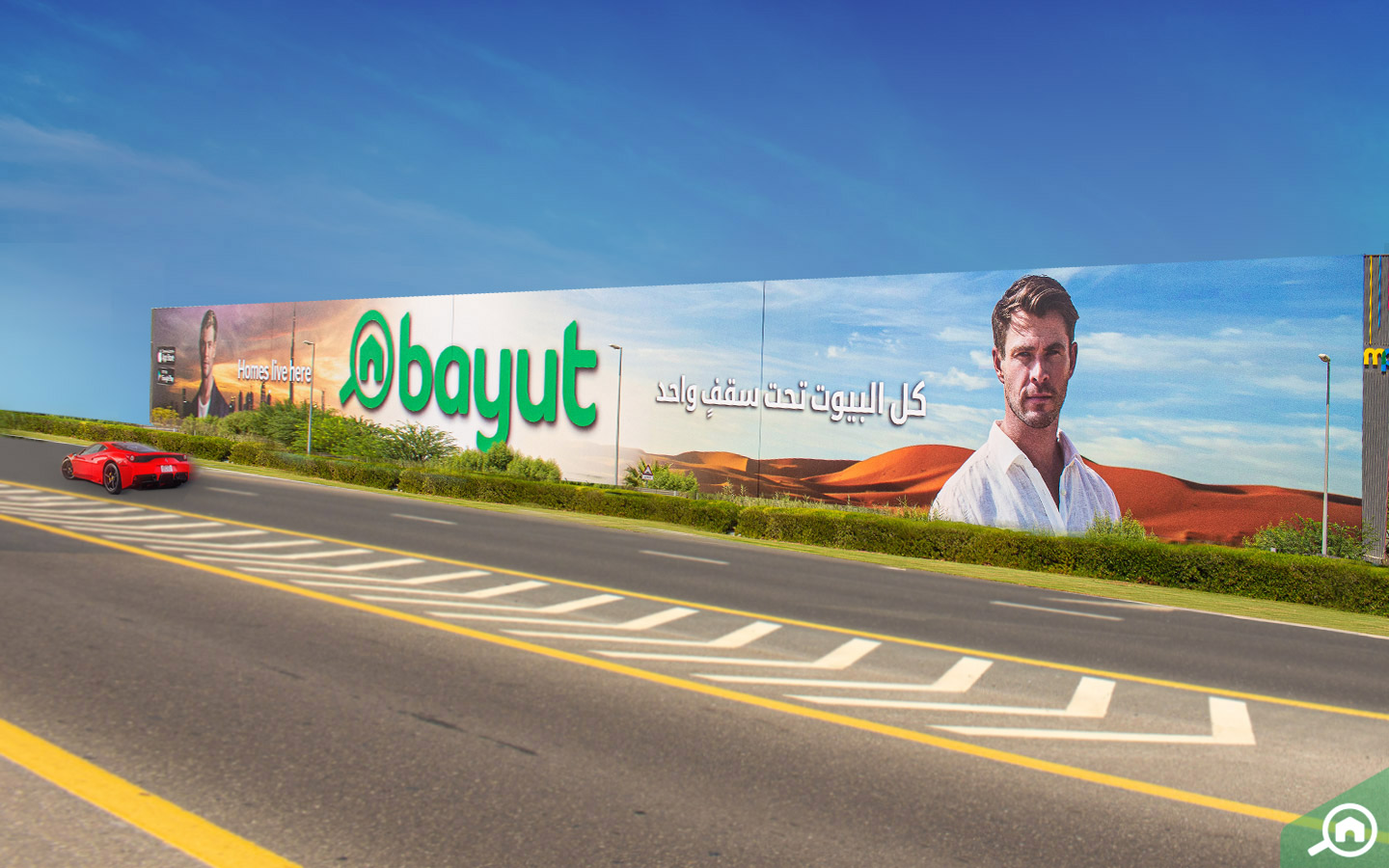 Sheikh Zayed Road Hoarding of Chris Hemsworth