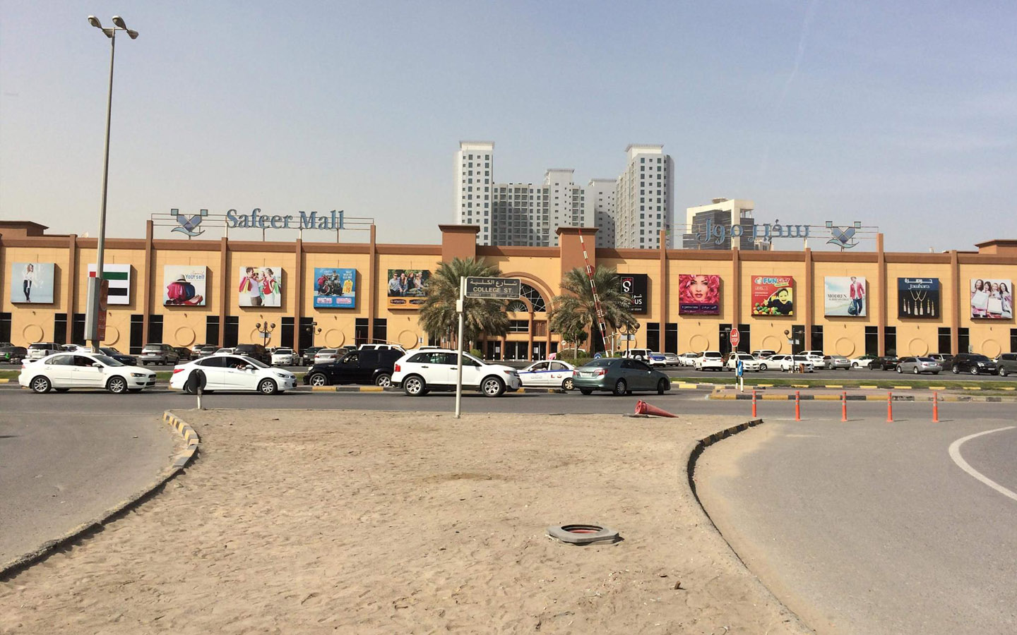 All About Safeer Mall Ajman Shops, Restaurants & More MyBayut