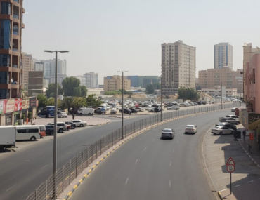 منطقة النعيمية