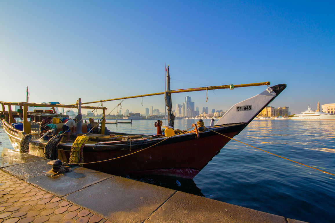 an old fishing boat