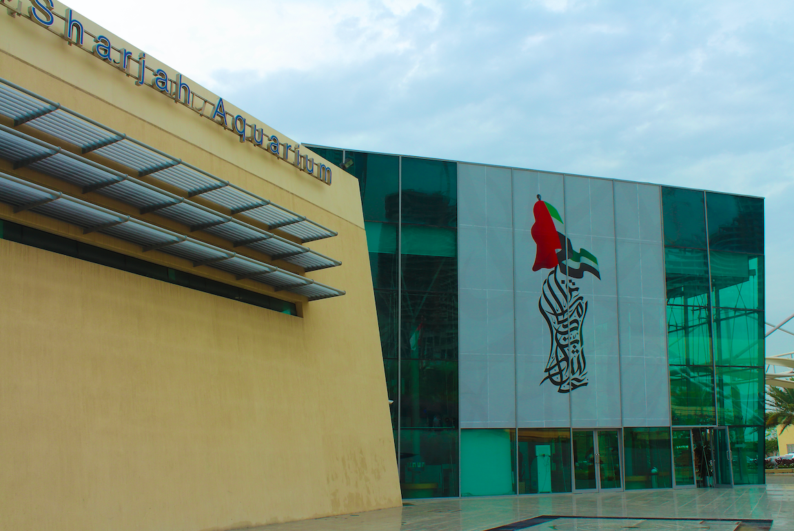 sharjah aquarium