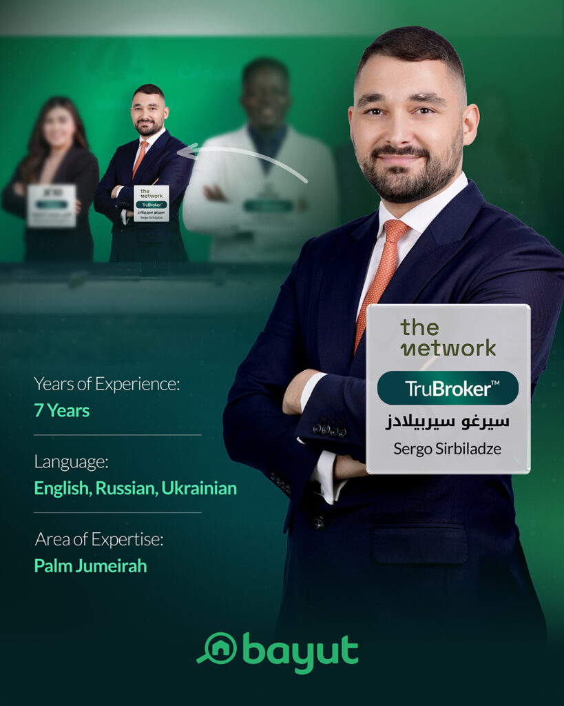 Sergo Sirbiladze – The Network