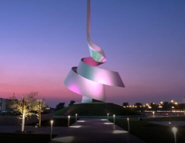 مطار الشارقة