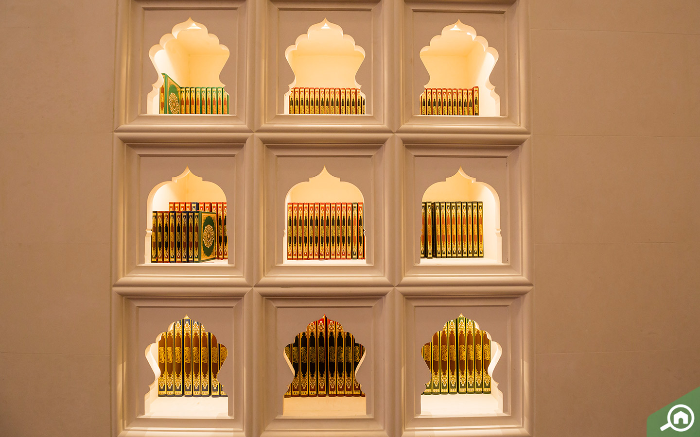 Quran books in new Sharjah Mosque