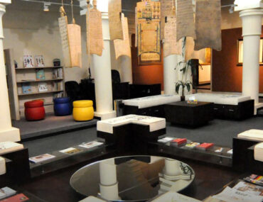 مقتنيات متحف