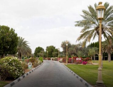 منتزه الشارقة الوطني