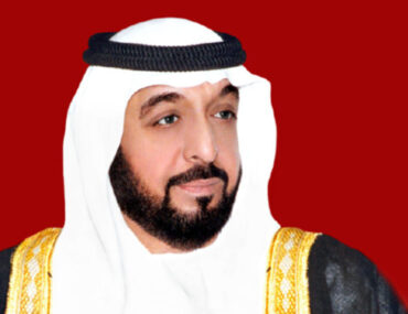 الشيخ خليفة آل نهيان