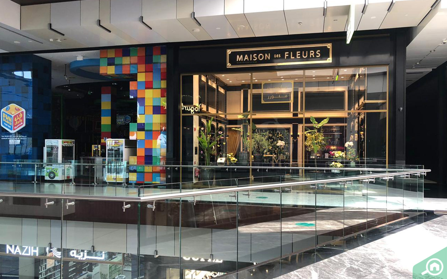 Restaurants In Zero 6 Mall Starbucks Godiva More MyBayut