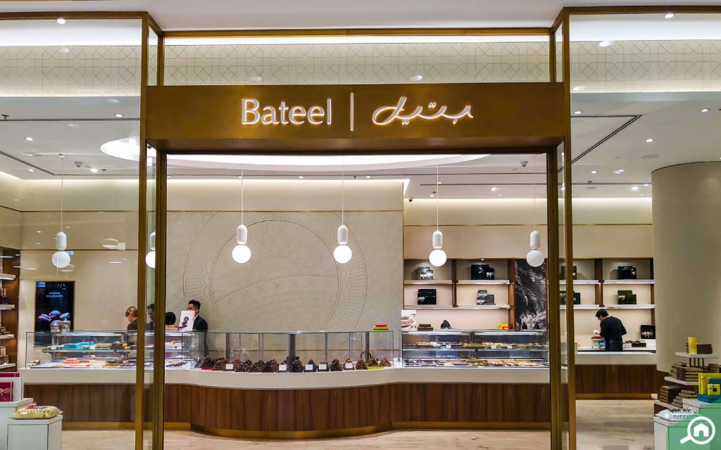 Best Souvenir Shops in Dubai Mementos, Dates, Carpets & More MyBayut