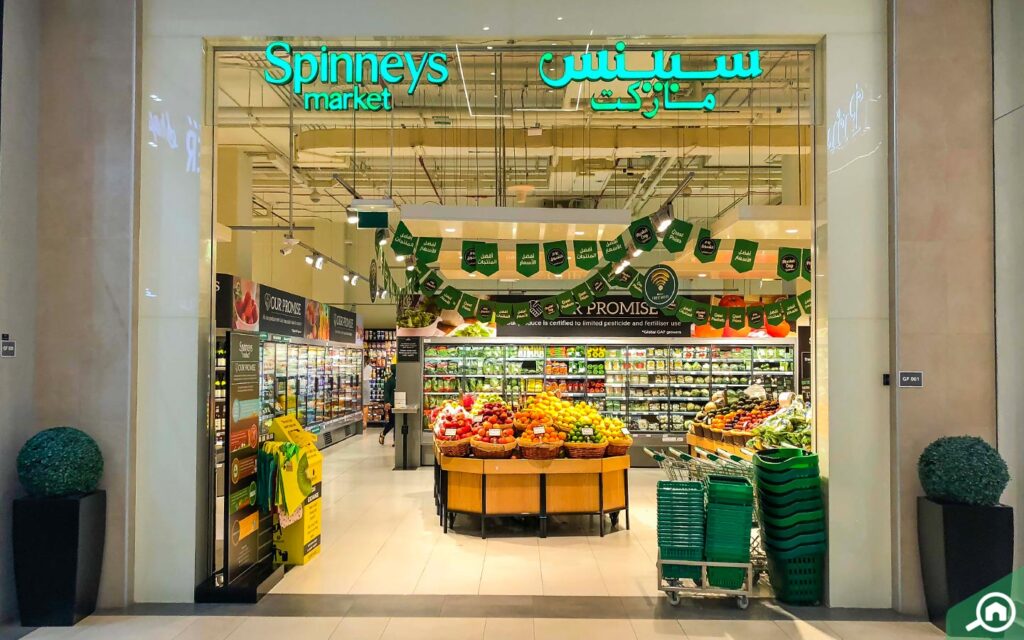 Spinneys in Mira Community Dubai