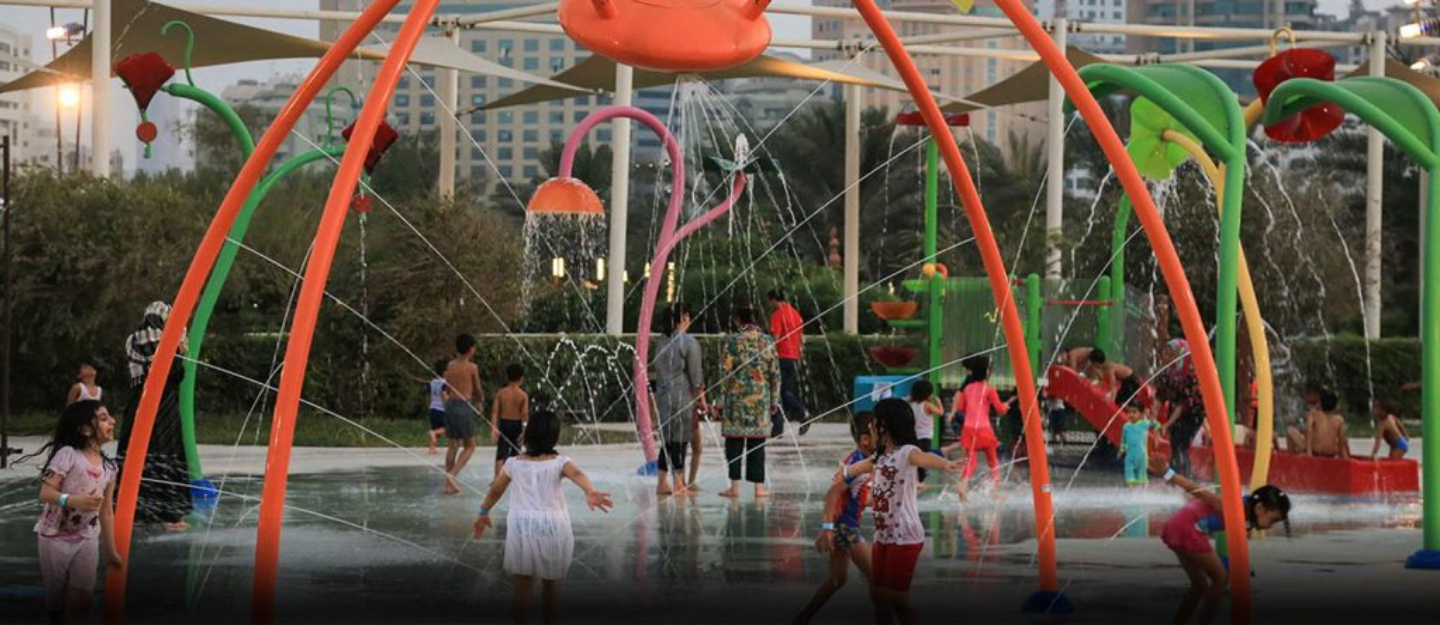 سبلاش بارك المائية بالشارقة