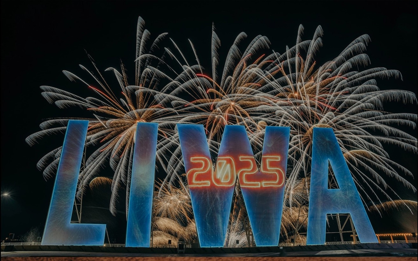 حفلات رأس السنة للمغنين في الامارات 2026