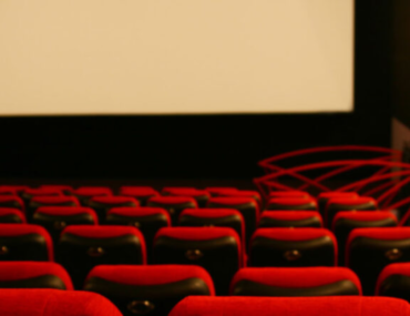 قاعة سينما