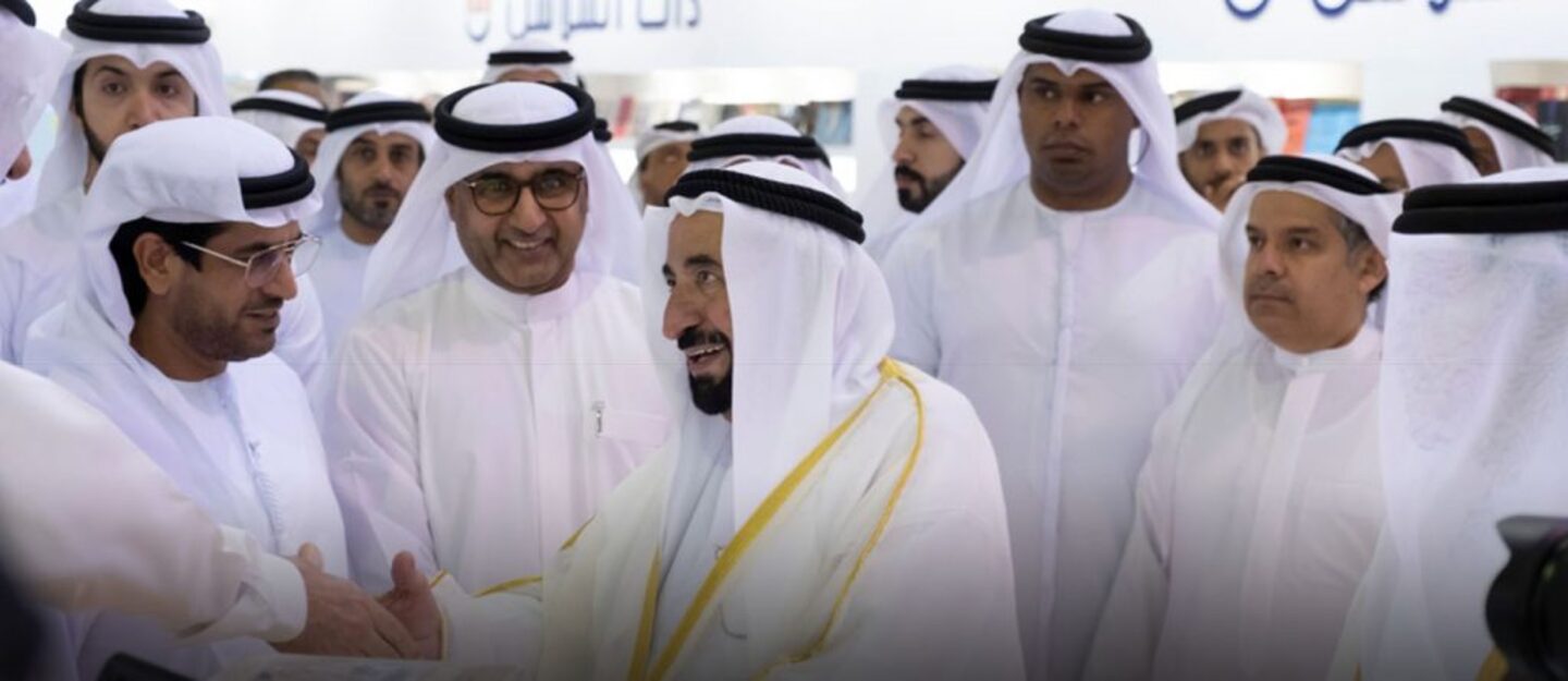 الشيخ سلطان القاسمي