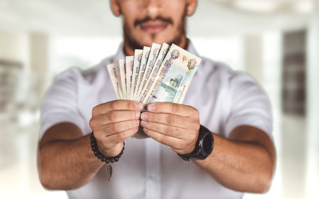 نقود