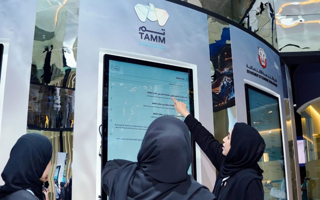 TAMM 4.0