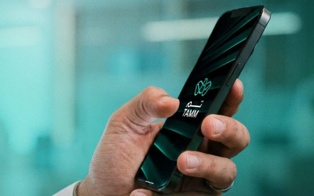 TAMM abu dhabi mobile app