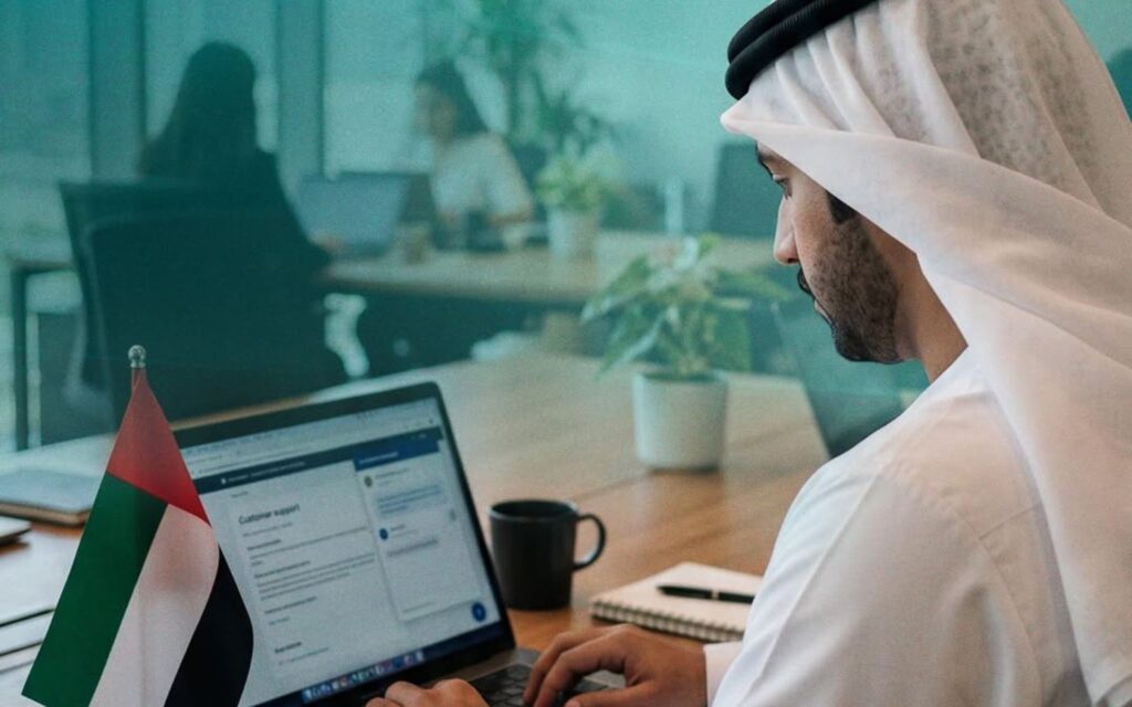 services by TAMM Abu Dhabi