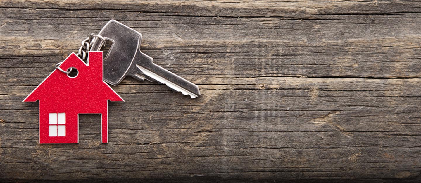 مفتاح منزل