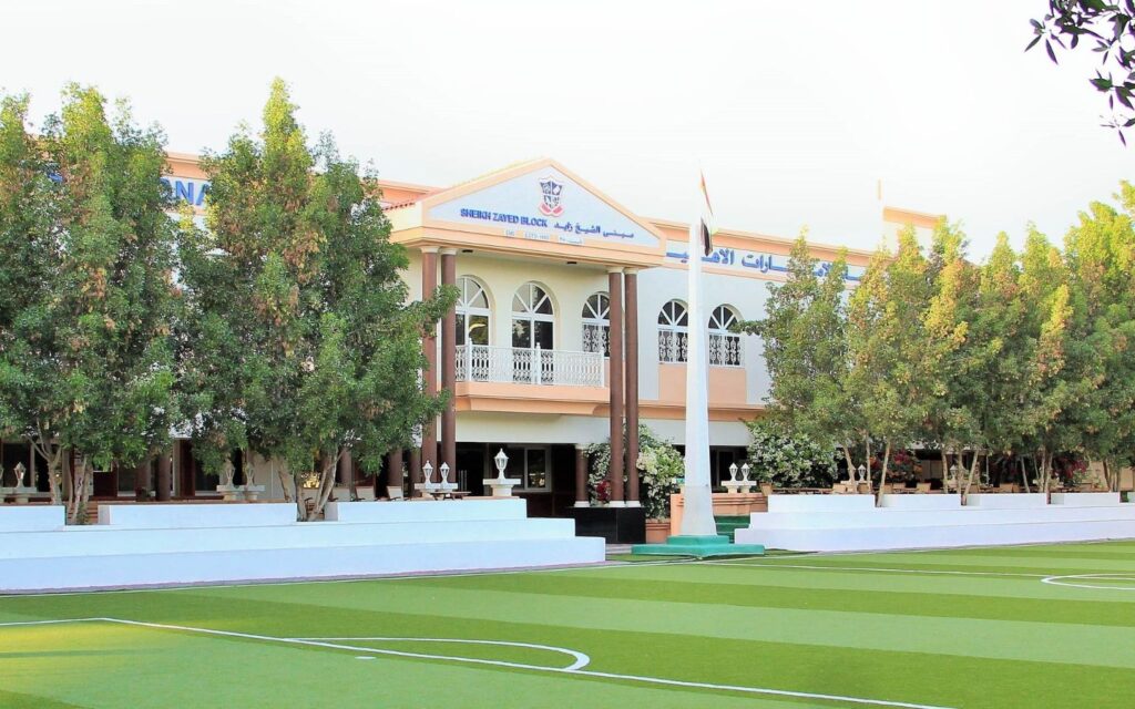 outside view of The Emirates National School in Sharjah