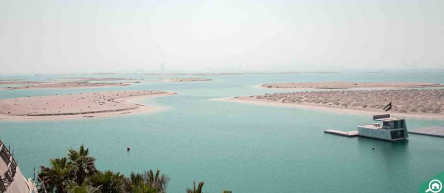 جزر العالم في دبي