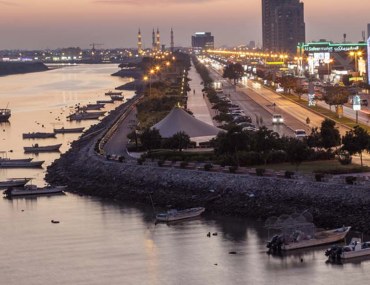 Ras al khaimah