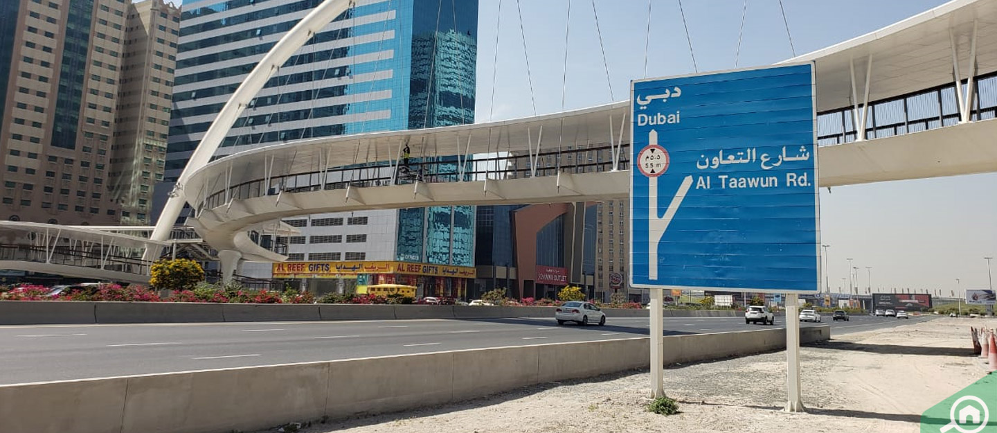 لافتة شارع التعاون